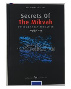 Secrets of the Mikvah