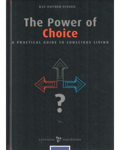 Power of Choice