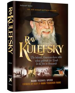 Rav Kulefsky [Hardcover]