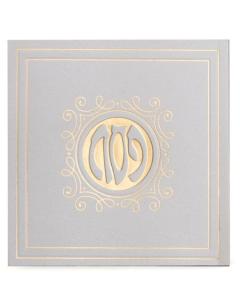 Haggadah Hebrew-English