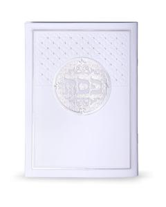 Hagadah for Pesach – White - Ashkenaz/Sefard