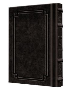 Signature Leather Siddur Yitz. Yair Pkt Ashkenaz Charcoal Black