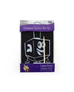 Chanukah Scratch Art Set
