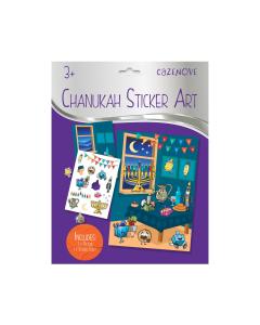 Chanukah Sticker Art