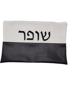 Shofar Bag (White-Crocodile Black Leather) 14" x 7"