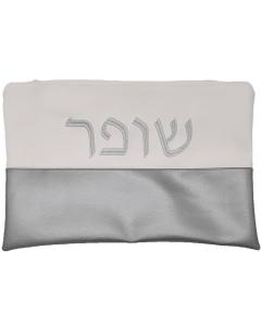 Shofar Bag (White - Matte Grey Leather) 14" x 7"