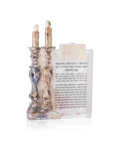 Hadlokas Neiros Sculpture