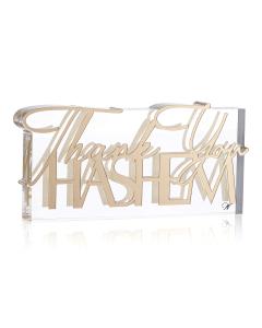 Thank You Hashem Sculpture - Gold