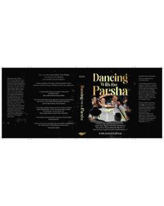 Dancing with the Parsha