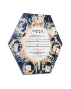 Painted Hexagon Sukkah Decoration - Ushpezin