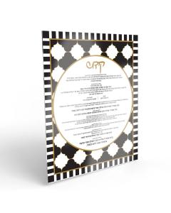 Onyx Sukkah Decorations - Kiddush