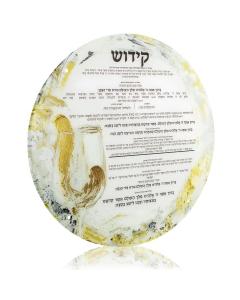 Painted Zelda Sukkah Decoration Round Kiddush