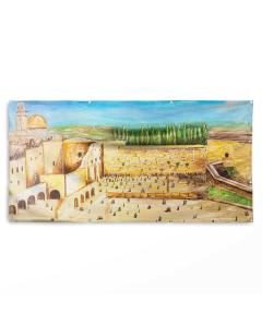 Kosel in Color Vinyl Sukkah Decoration - 12' x 7'