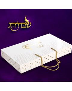Shabbosdig | שבת׳דיג