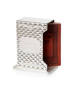 Silverplate Bencher Holder-Open Side