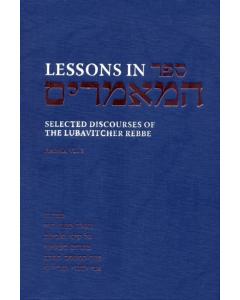 Lessons in Sefer HaMaamarim - Festivals Vol. 2