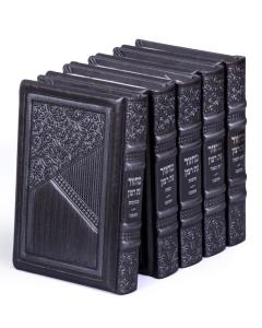 Machzorim Eis Ratzon 5 Volume Set Silver Ashkenaz [Hardcover] - Aderet Series