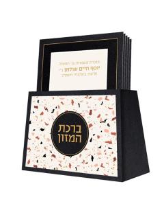 Terrazo Style Folding Bencher Table Stand