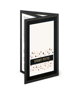 Folding Bencher Terrazo Style