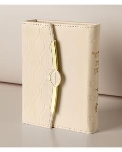 Small Pearl Style Siddur Et Ratzon with Tehillim  - Sefard (Cream)