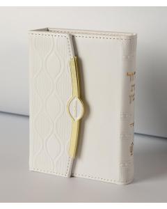Small Pearl Style Siddur Et Ratzon with Tehillim  - Ashkenaz (White)