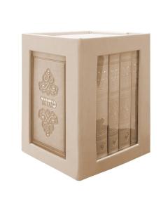 Margalit Series Faux Leather 5 Volume  Machzorim Set - (Edut Hamizrach)