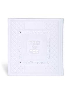 Haggadah for Pesach with a beautiful Gift Box  - Edut Hamizrach (White)