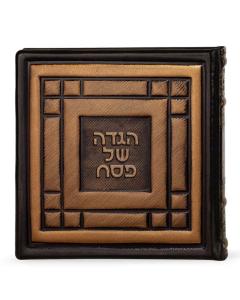 Majestic Style Leather Haggadah 8X8