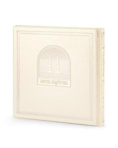 Candle Lighting Bosmat Model (Cream)