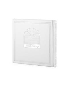 Krias Shema Bosmat Model - Ashkenaz (White)