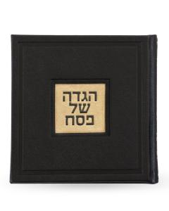 Square Hebrew Haggadah - Ashkenaz/Sefard (Black)