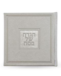 Square Hebrew Haggadah - Edot Hamizrach (Silver)
