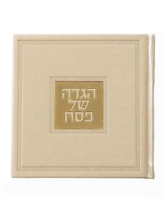 Square Hebrew Haggadah - Edot Hamizrach (Cream)