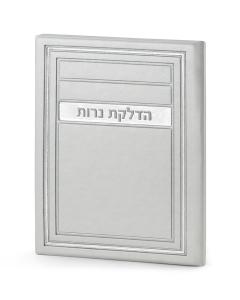Candle Lighting - Frame Model - H/C (Gray)