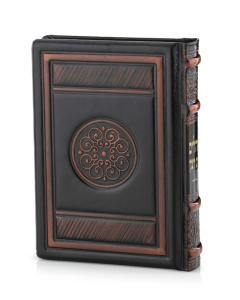 Leather Tehillim Round Style – Large (Brown)