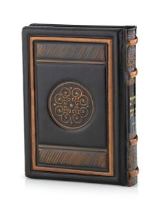 Leather Tehillim Round Style – Large (Bronze Leather)