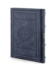 Leather Tehillim Round Style – Large (Blue Leather)