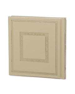 Noam Style Hard Cover Zemiros