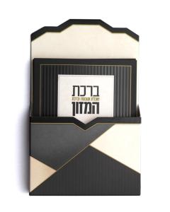 Triangle Style Magnet Bencher holder with Benchers in Black  - Edut Hamizrach