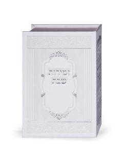 Zemiros stand - White