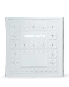 White Faux-Leather Chanukah Candle Lighting Bi-fold