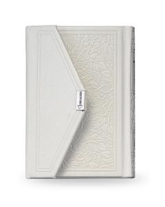 Envelope-Style Magnet Siddur White Ashkenaz