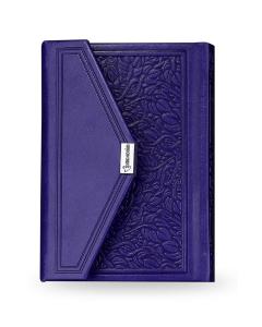 Envelope-Style Magnet Siddur Purple Edut Mizrach