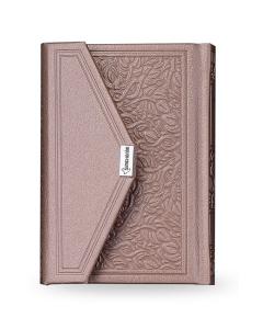 Envelope-Style Magnet Siddur Silvery Edut Mizrach