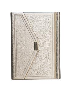 Siddur Envelope Model - Gold -  Edut Mizrack