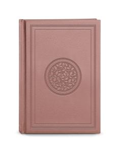 Designer Personal Notations Book - Large (Silvery)