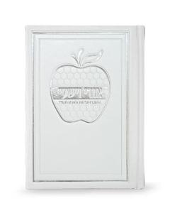 Ori Ve’Yishi Apple Hard Cover - Ashkenaz (White)
