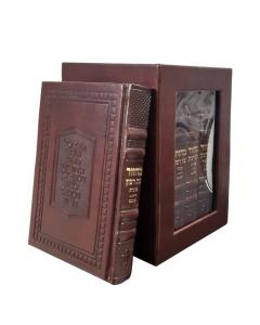 Machzorim - Sapir Model, 5 Volume Set
