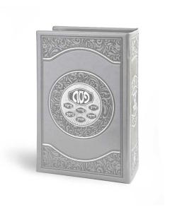 Stand with 6 Faux leather Haggadahs for Pesach  - Edut Hamizrach (Gray)