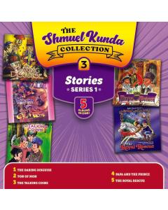 The Shmuel Kunda Collection 3 - Stories Series 1 - USB